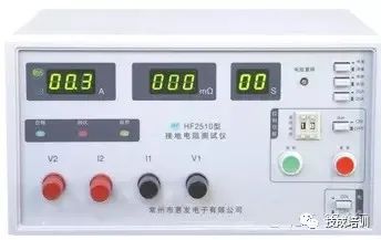 Essential Guide for Electricians: Common Instrument Usage