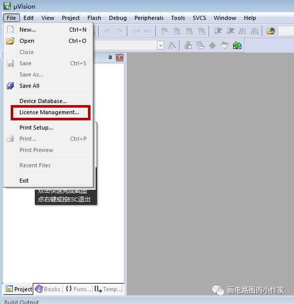 Keil5 Microcontroller Compilation Software Installation Guide