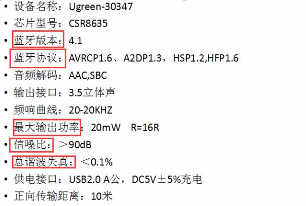 The Power of Bluetooth Compared to WiFi