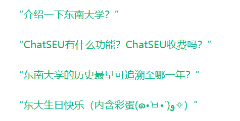 Mastering AI Chatbots: A Guide by Wang Dongnan