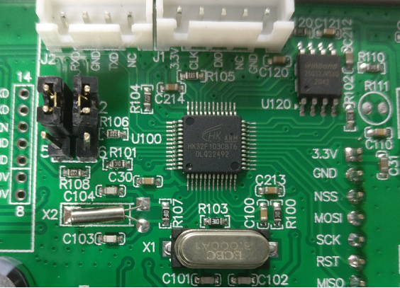 Member Updates | Supporting China's Chip Industry, Huaqiu and Hangshun Collaborate to Build a Strong MCU Ecosystem Aircraft Carrier!