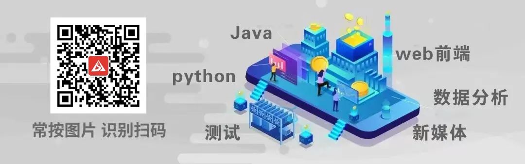 Installing Dev-C++ Program
