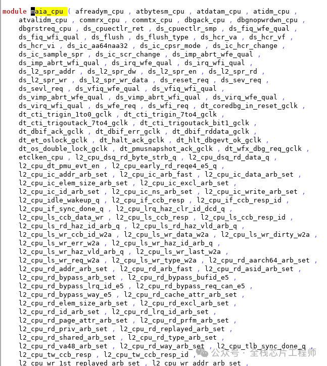 Debugging Process of 2.5GHz A72 Backend by a Frontend Engineer