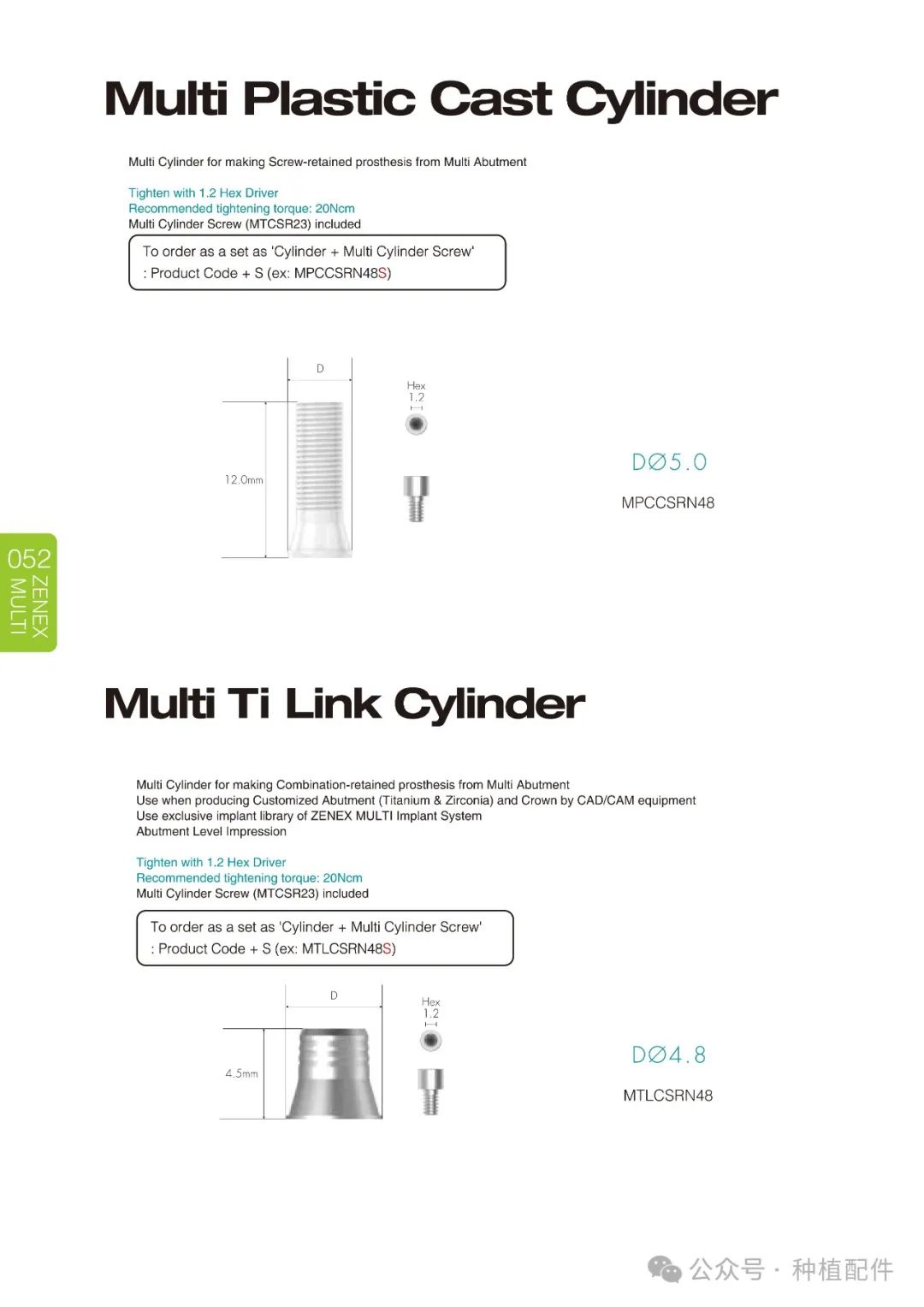 IZEN Zenex Multi I-system Implant Manual