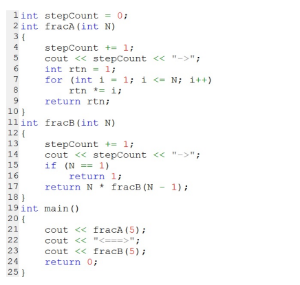 Analysis of C++ Level 5 Exam Paper for GESP Certification