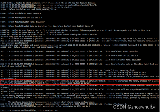 How to Install openGauss on openEuler (ARM Architecture)