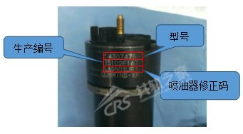 Key Techniques for Solving Engine Idle and Knock Issues