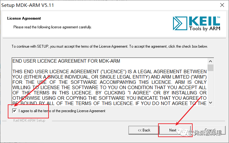 Free Download and Installation Tutorial for Keil MDK 5.11