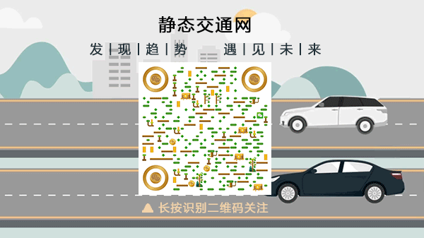 Key Technologies and Applications of Integrated Sensing and Communication in Vehicle Networks