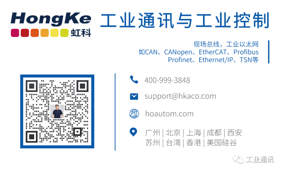 Driving Next-Gen Factory Automation with Hongke Port's GOAL Middleware and RENESAS RZ/T2M