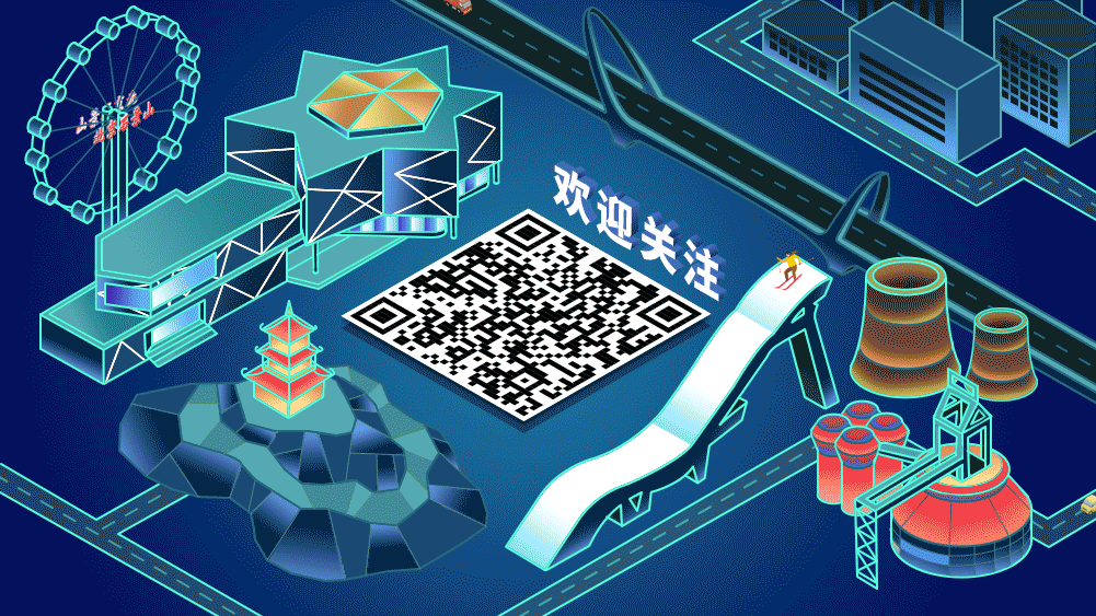Overview Of The Development And Policy Environment Of The Humanoid Robot Industry In China