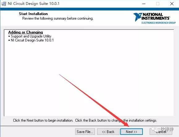 Multisim 10.0 Installation Guide