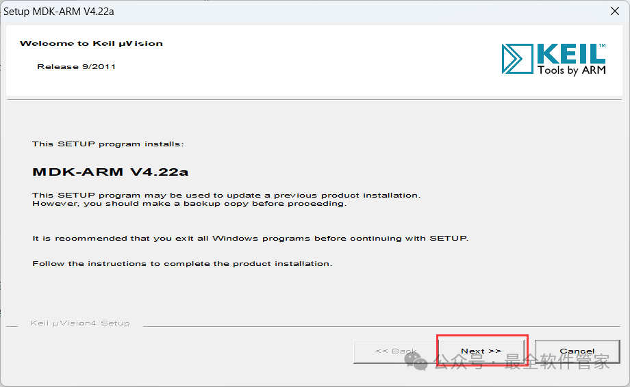 Installing Keil uVision 4.22a MDK Software Package