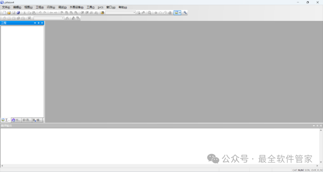 Installing Keil uVision 4.22a MDK Software Package
