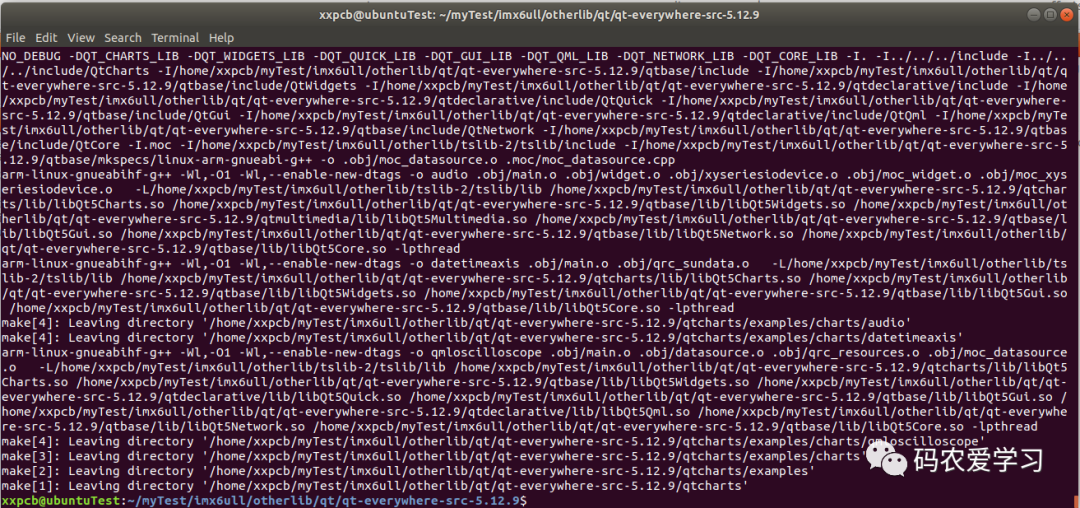 Setting Up Embedded Linux Qt Environment