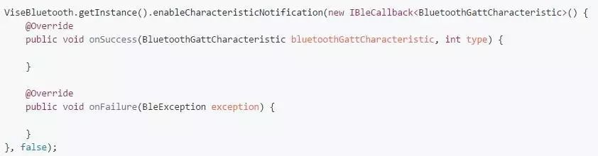 Detailed Use of Android Bluetooth Basic Framework