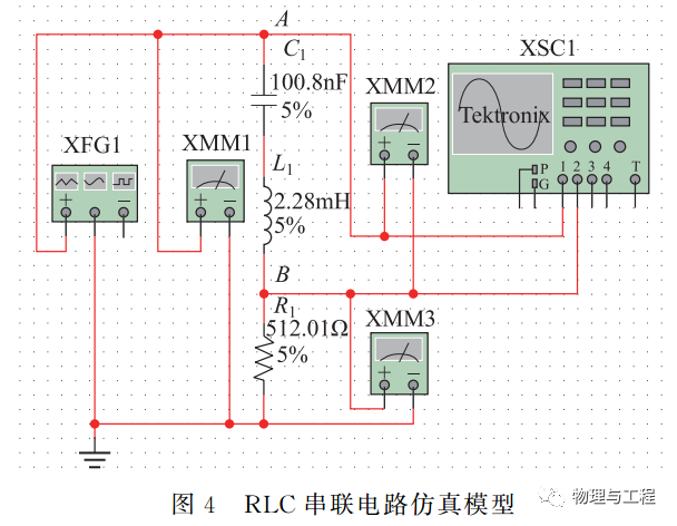Virtual-Real Combined Teaching Mode for Electric Experiments Using Common Devices and Multisim