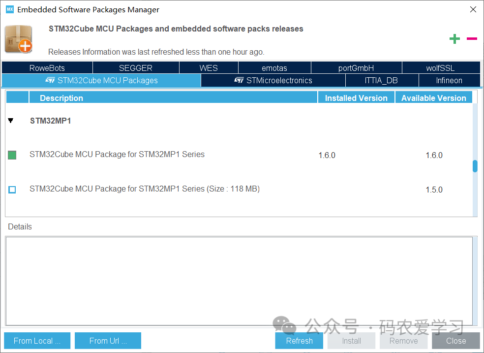 Using STM32CubeIDE for M-Core Development on STM32MP157D-DK1