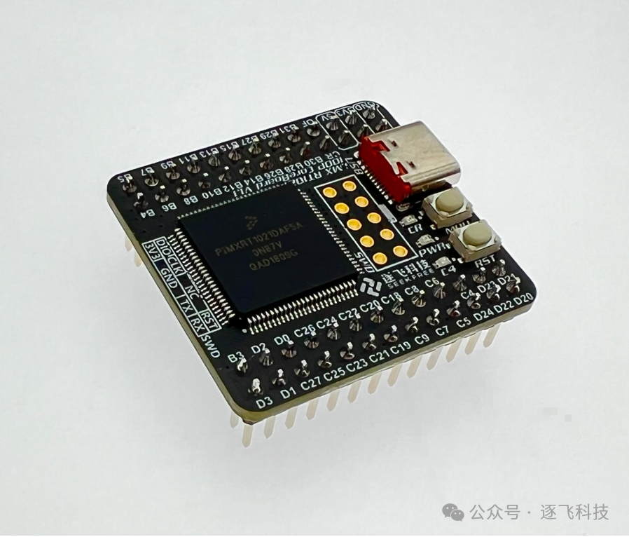 Analysis of NXP-MicroPython Demonstration Car Model