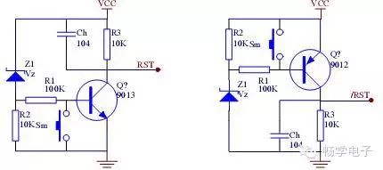 Detailed Design of Microcontroller Reset Circuits
