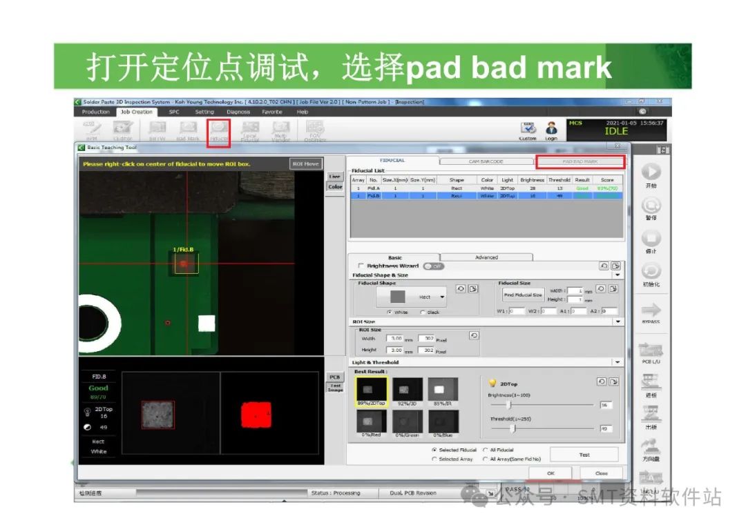 KY-SPI Manual BAD MARK Addition Tutorial