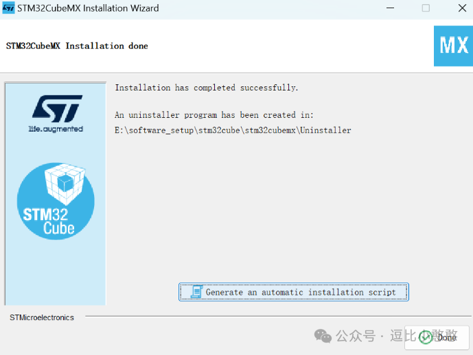 STM32F103C8T6 Getting Started with STM32CubeMX Installation