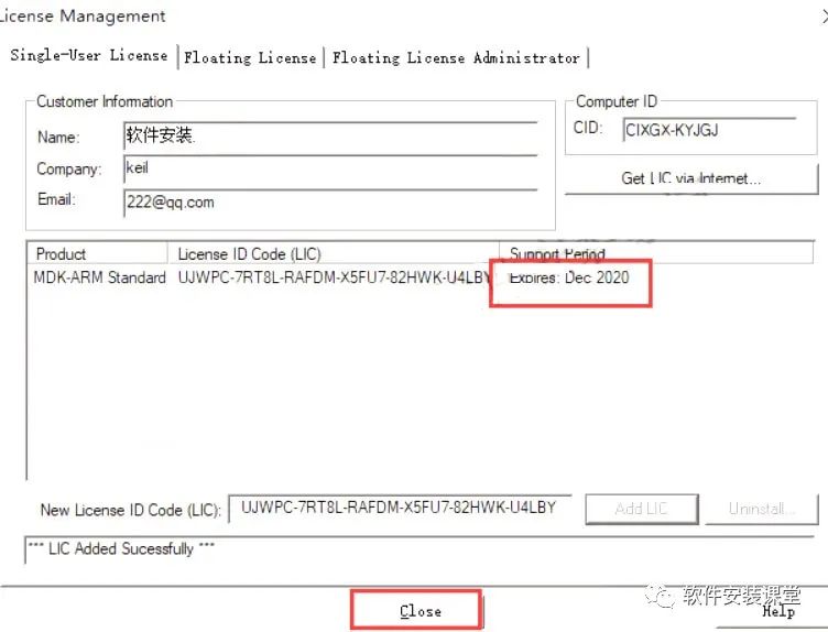 Keil uVision4 MDK Installation Tutorial