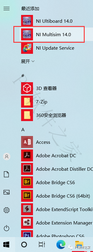 Multisim 14.0 Installation and Localization Guide