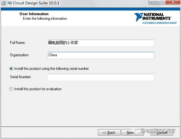 Multisim 10.0 Installation and Overview