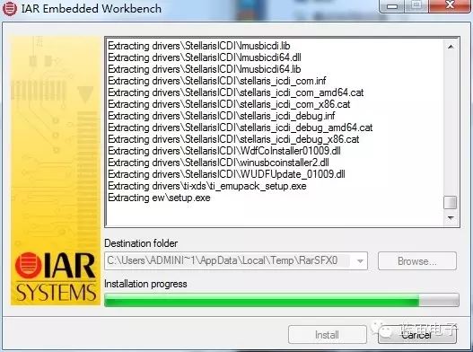 IAR Installation and Crack Guide