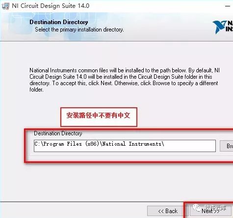 Multisim 14.0 Installation Guide and Download