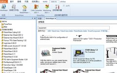 Quickly Create Fences and TCP Tools with ABB Industrial Robots