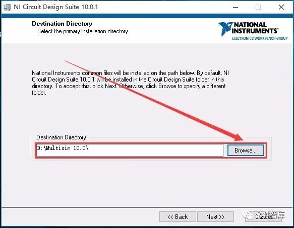 Multisim 10.0 Download and Installation Tutorial
