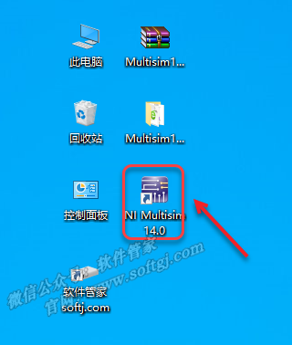 Multisim 14.0 Installation Package and Tutorial