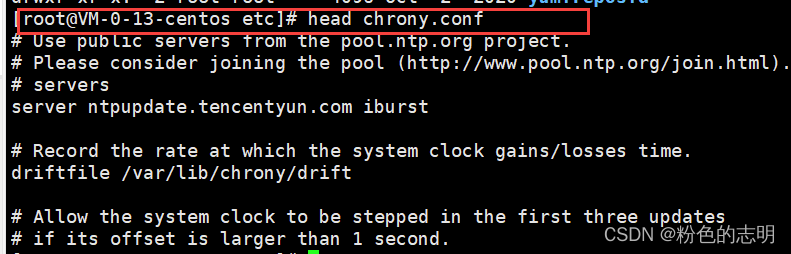 Common Linux Commands Explained