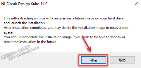 Multisim 14.0 Installation Package and Tutorial