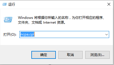 How to Set Up an IP Address