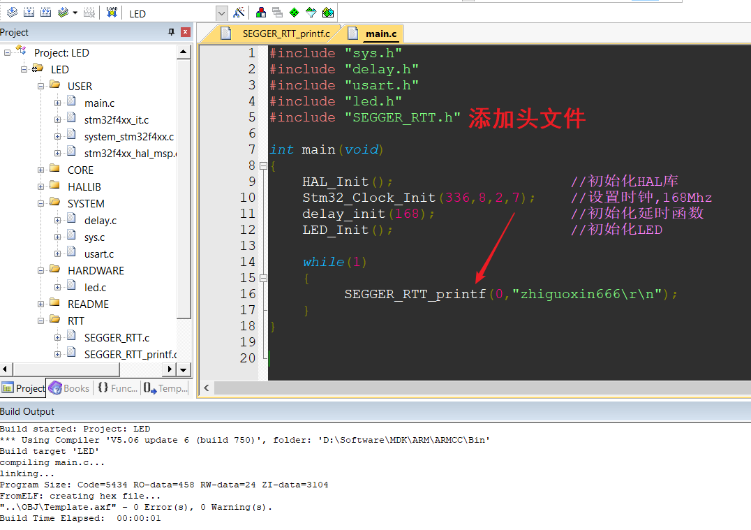 Step-by-Step Guide to Using JLink as a Serial Debugging Tool
