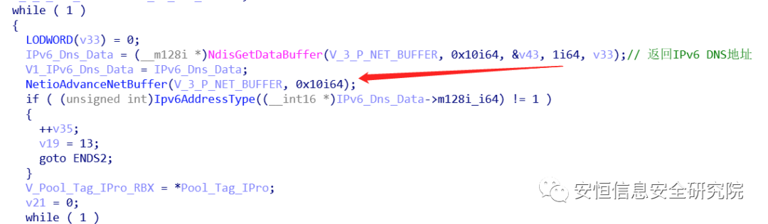 Analysis of Windows TCP/IP Remote Code Execution Vulnerability (CVE-2020-16898)