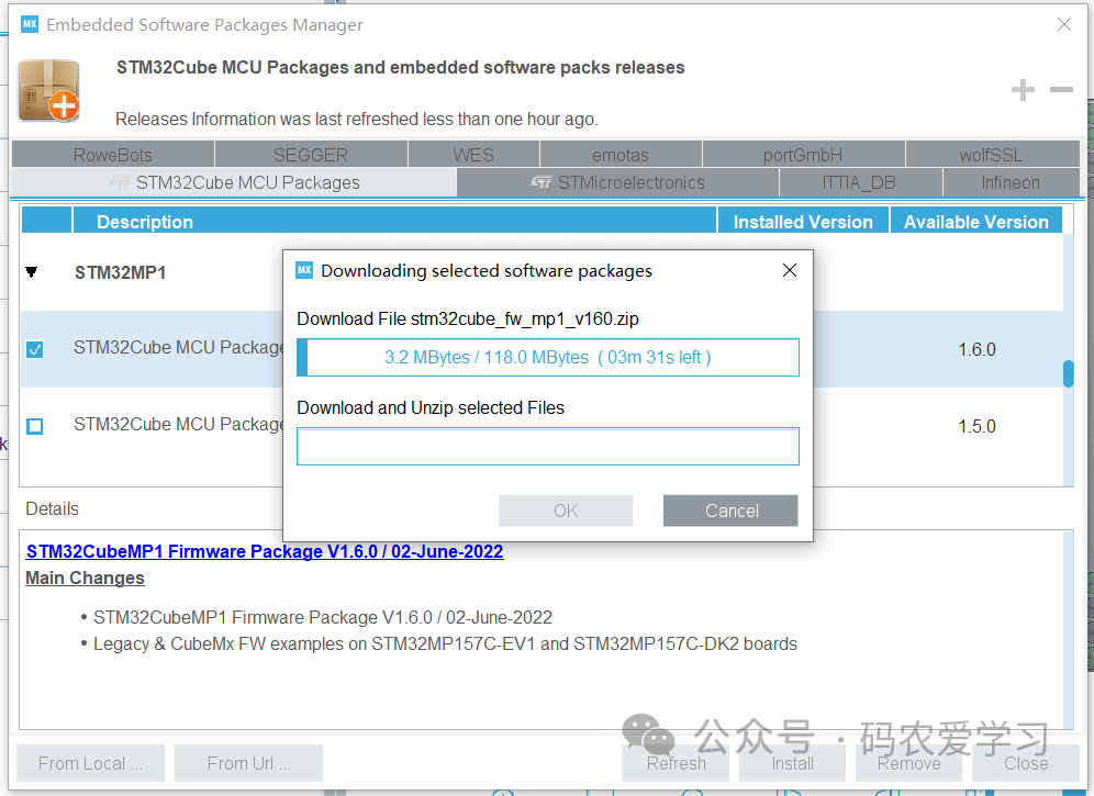 Using STM32CubeIDE for M-Core Development on STM32MP157D-DK1
