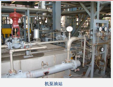 Instrumentation and Control Systems in Chemical Engineering