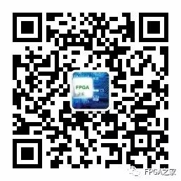 Introduction to Xilinx FPGA FMC Interface
