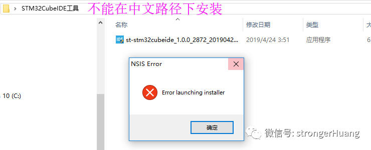 Experience the Power of STM32CubeIDE: A Comprehensive Guide