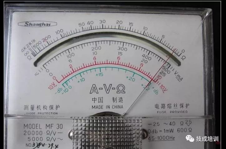 How to Use a Multimeter