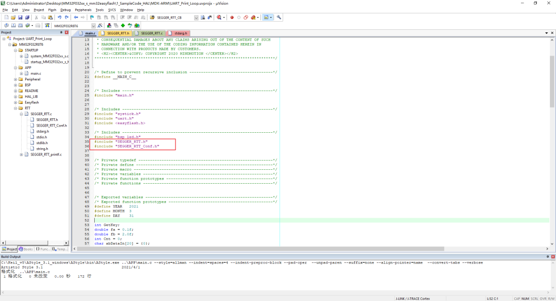 Introduction to RTT Viewer for MM32F013x