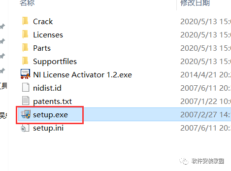 Multisim 10.0 Installation Guide