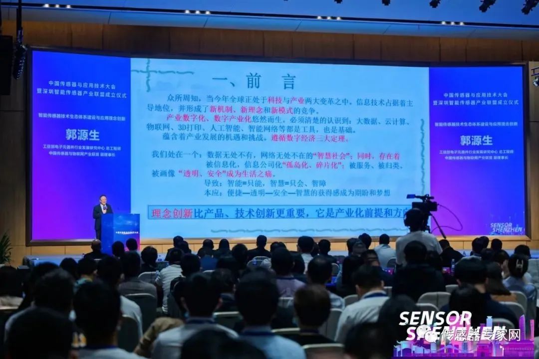What Are the Major Issues with Chinese Sensors and How to Solve Them?