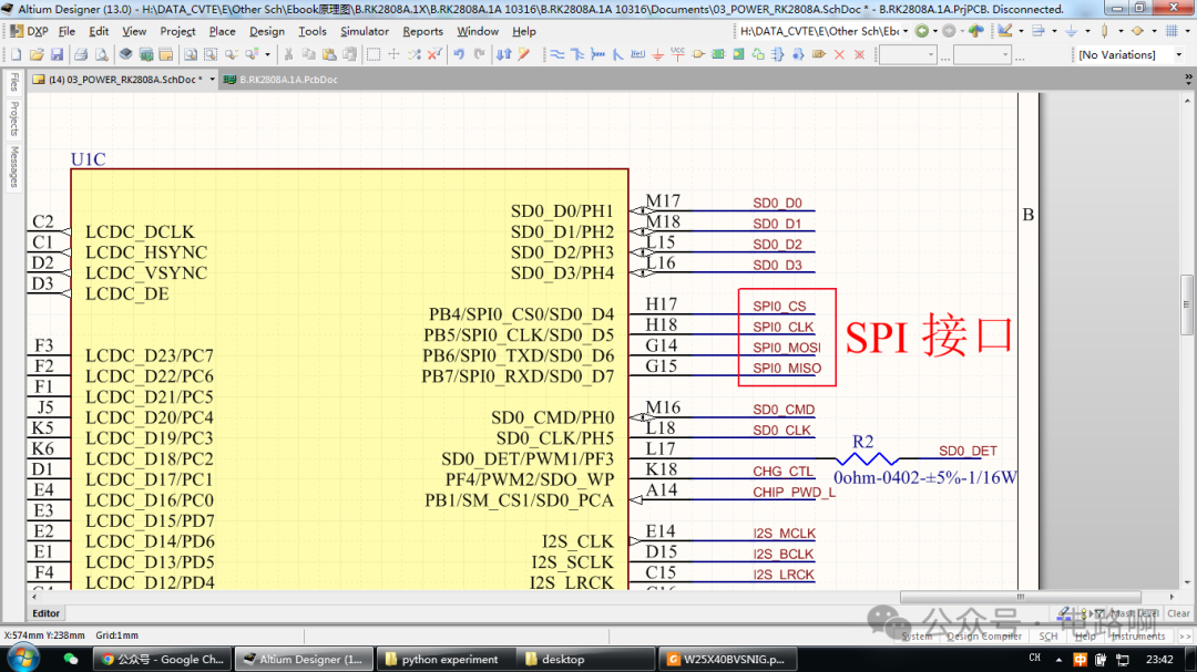 Understanding SPI Interface in Simple Terms
