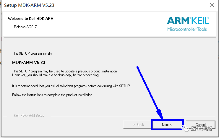 MDK-ARM (MDK5) Installation Tutorial