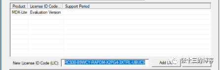 STM32 Basic Series Tutorial 0 - Download and Install KEIL5